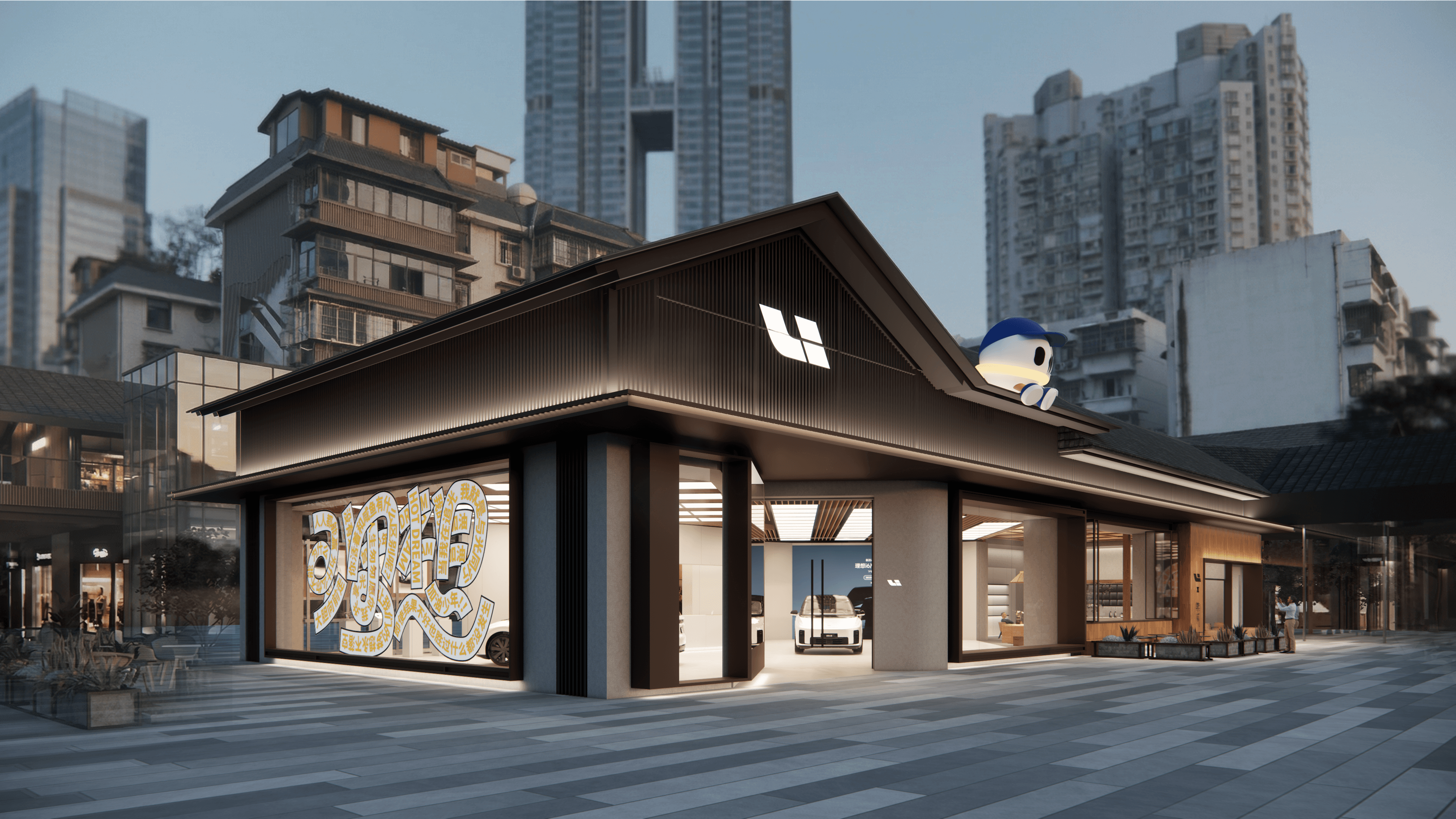 理想汽车成都太古里全国首家概念店 — 1