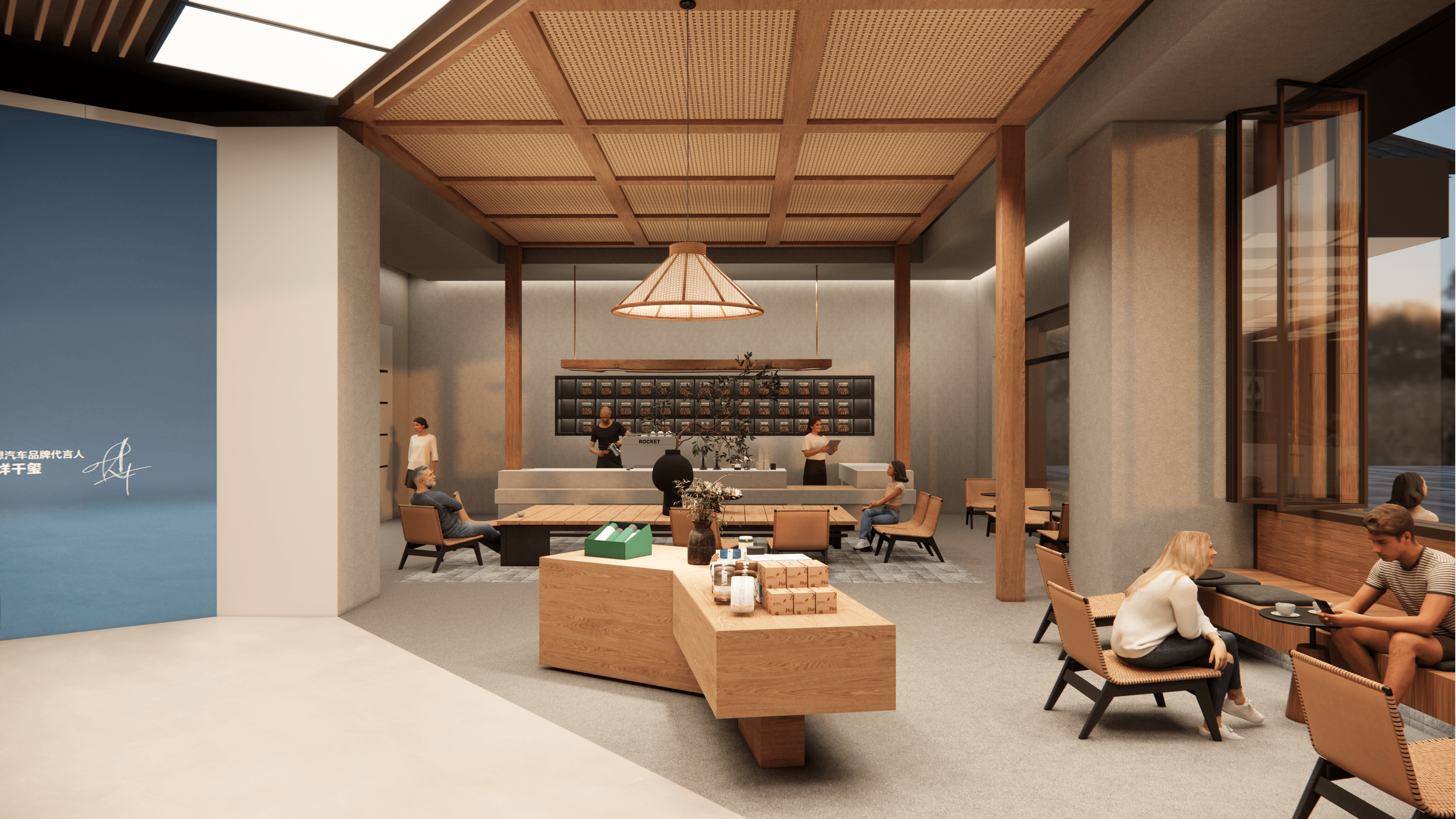 理想汽车成都太古里全国首家概念店 — 8
