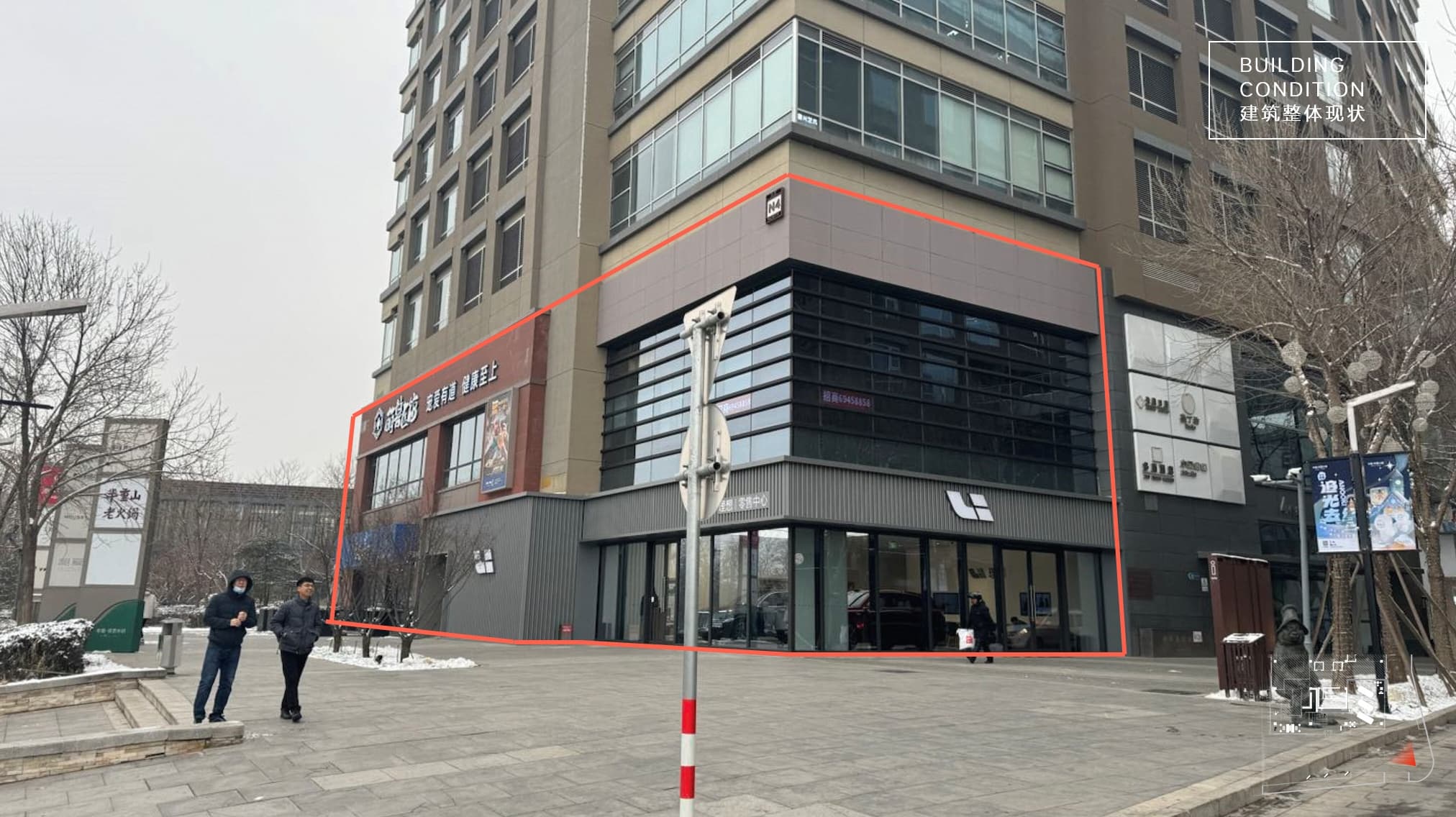 理想汽车祥云小镇旗舰店 — 13