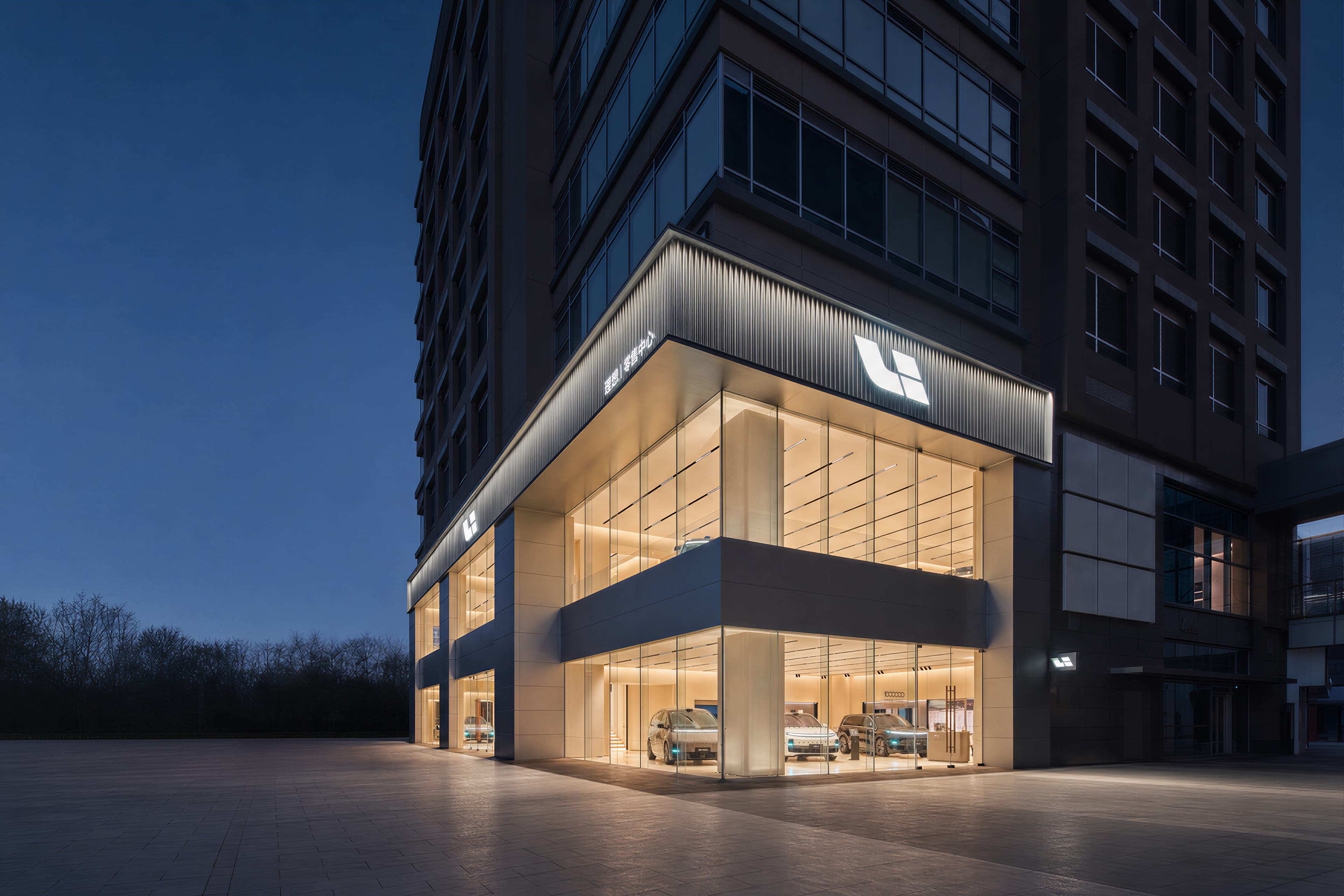 理想汽车祥云小镇旗舰店 — 2