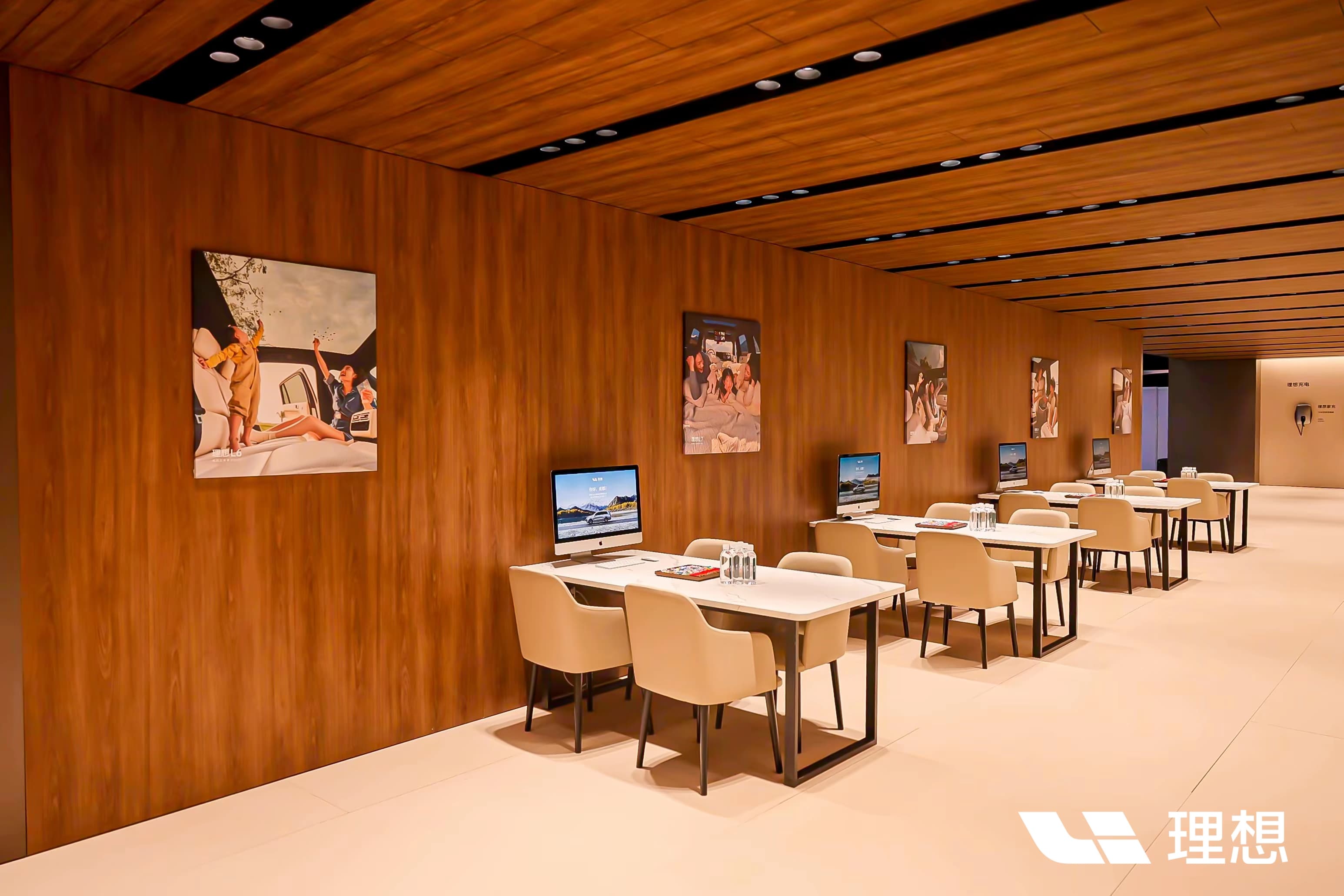 2025年理想汽车车展 — 6